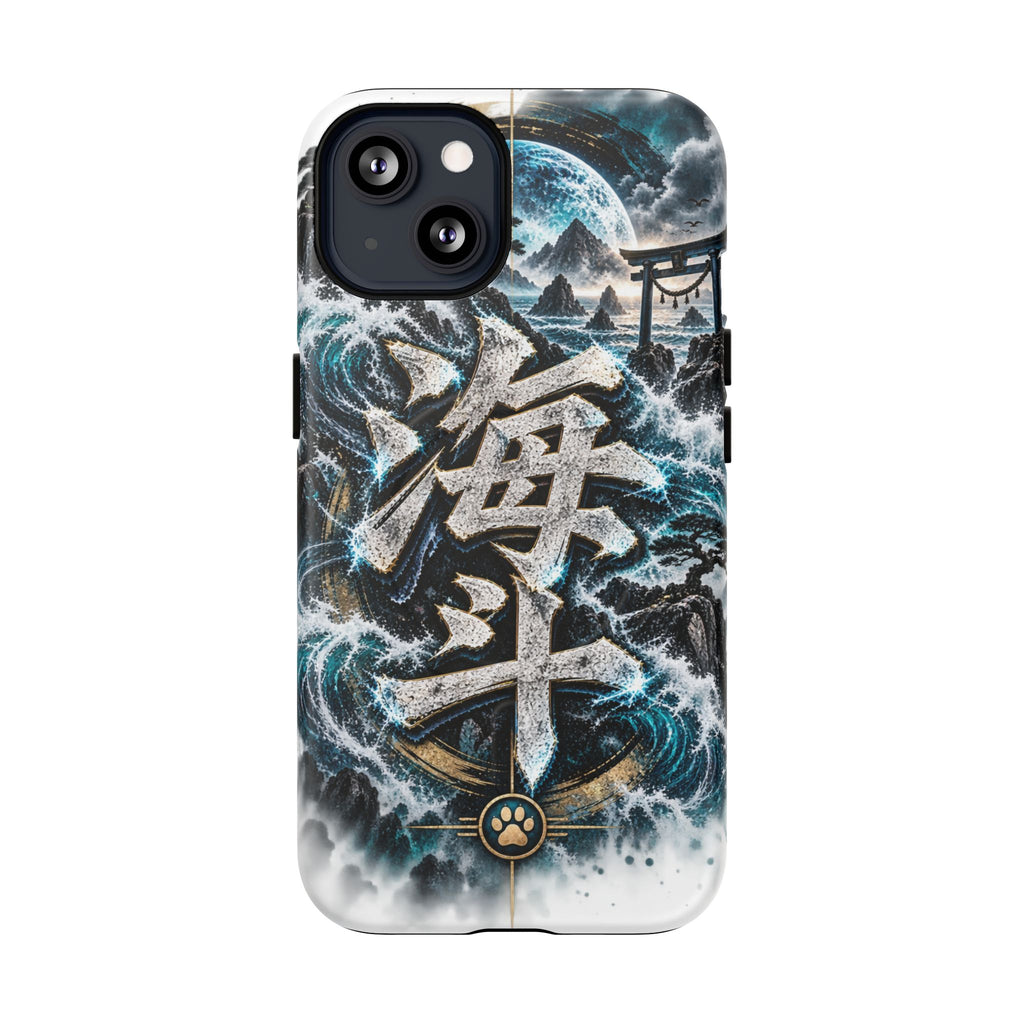 KAITO 🌊 — The Ocean Ronin         Tough Magnetic Cases