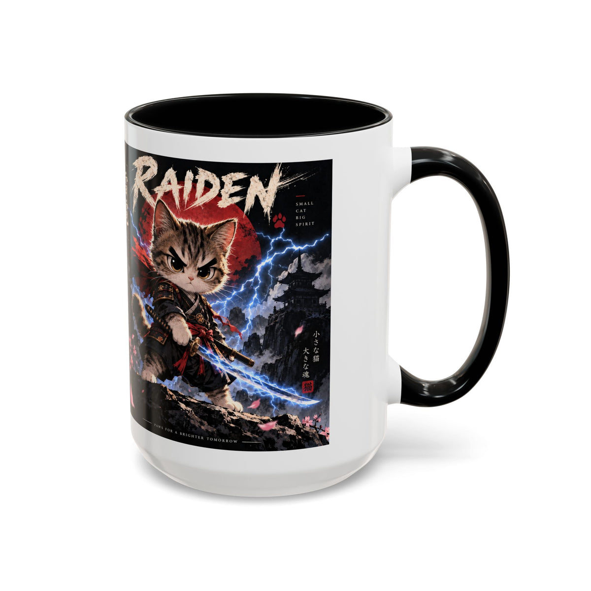 RAIDEN ⚡ — The Lightning Samurai Accent Coffee Mug (11, 15oz)