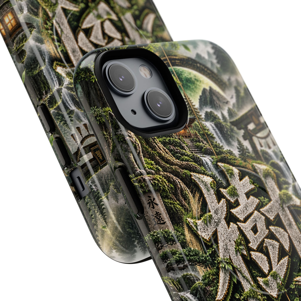 ITSUKI 🌿 — The Forest Guardian Tough Magnetic Cases