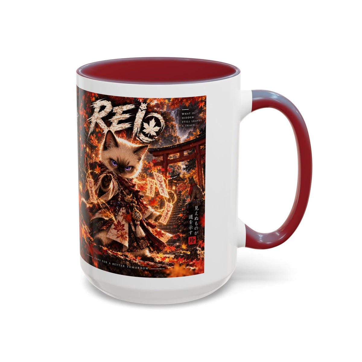 Accent Coffee Mug (11, 15oz)