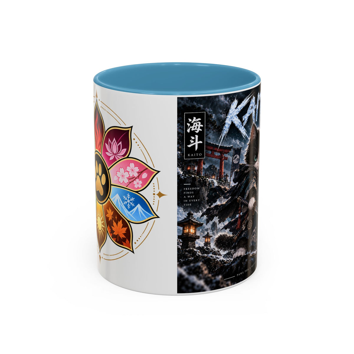 Accent Coffee Mug (11, 15oz)