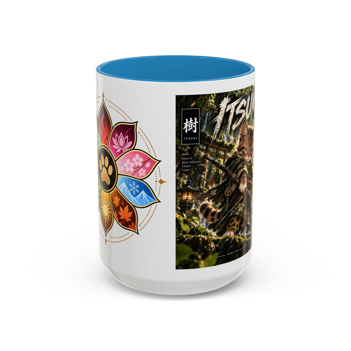 Accent Coffee Mug (11, 15oz)