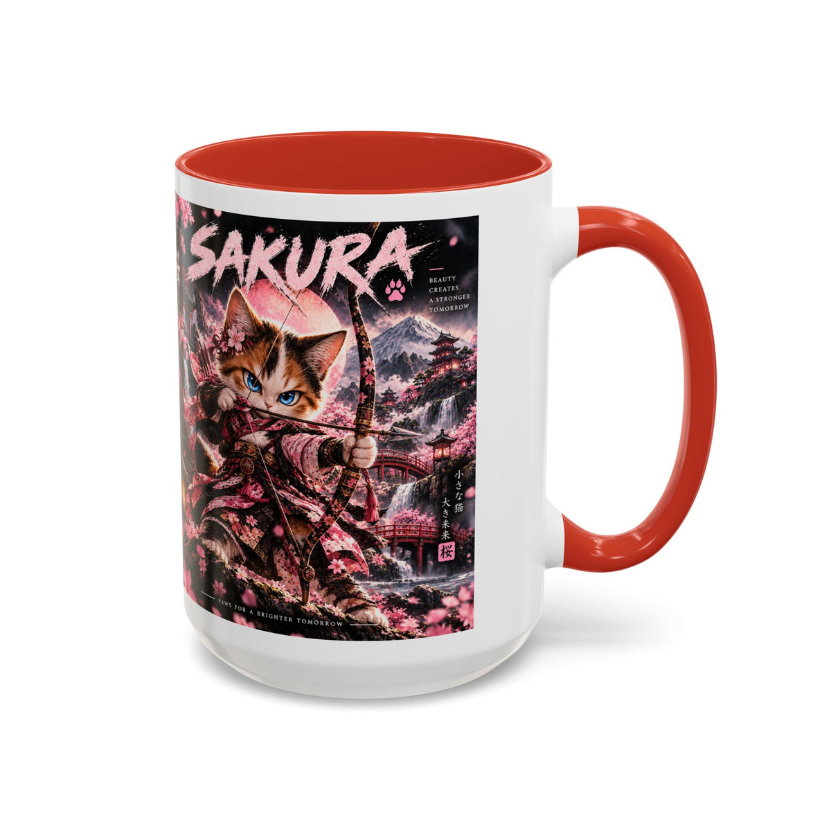 Accent Coffee Mug (11, 15oz)