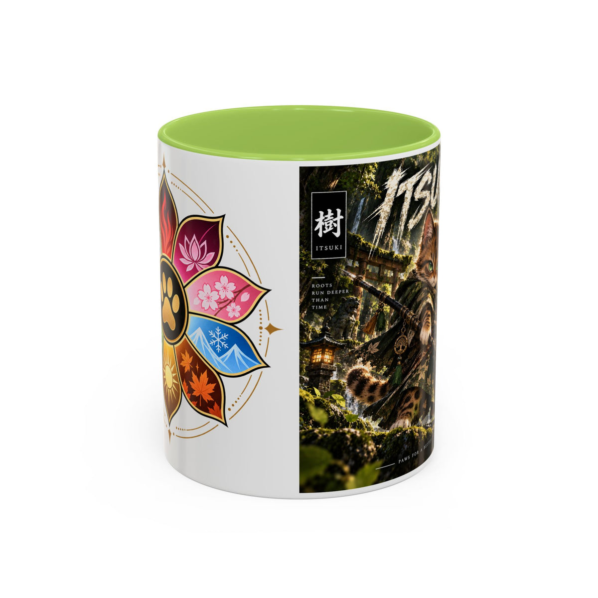 Accent Coffee Mug (11, 15oz)
