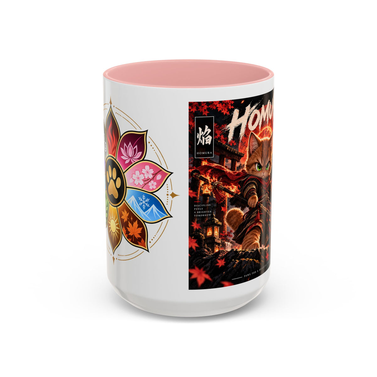 Accent Coffee Mug (11, 15oz)