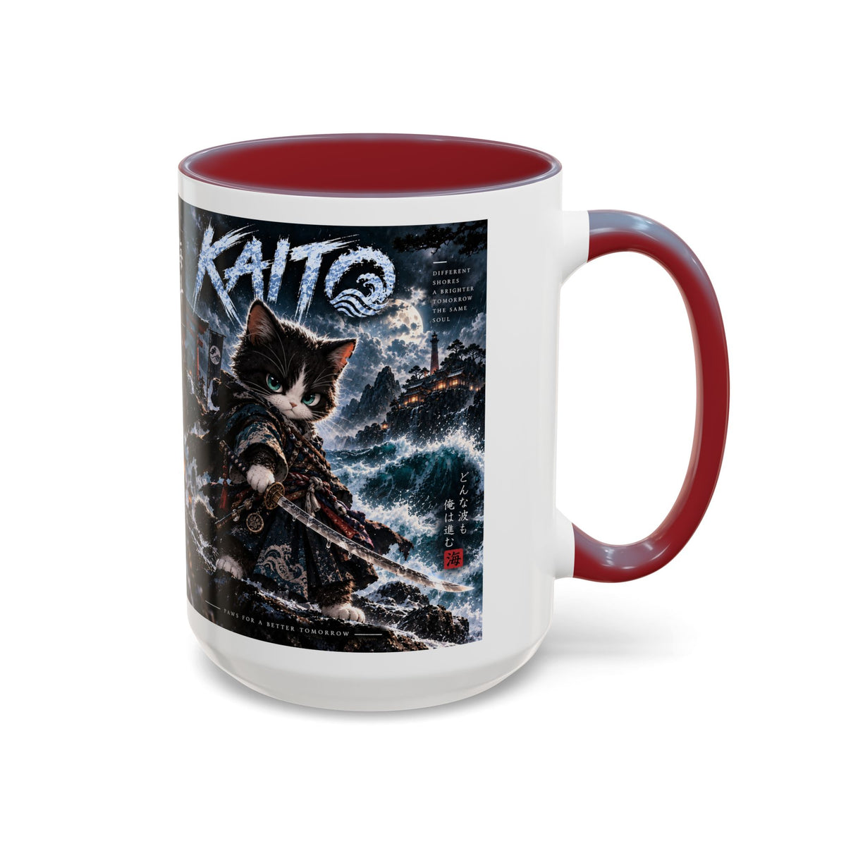 Accent Coffee Mug (11, 15oz)
