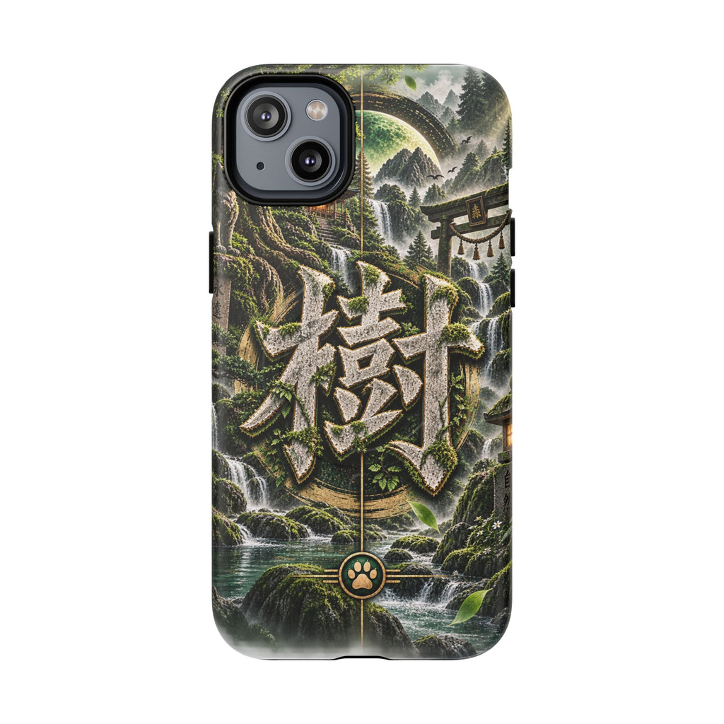 ITSUKI 🌿 — The Forest Guardian Tough Magnetic Cases