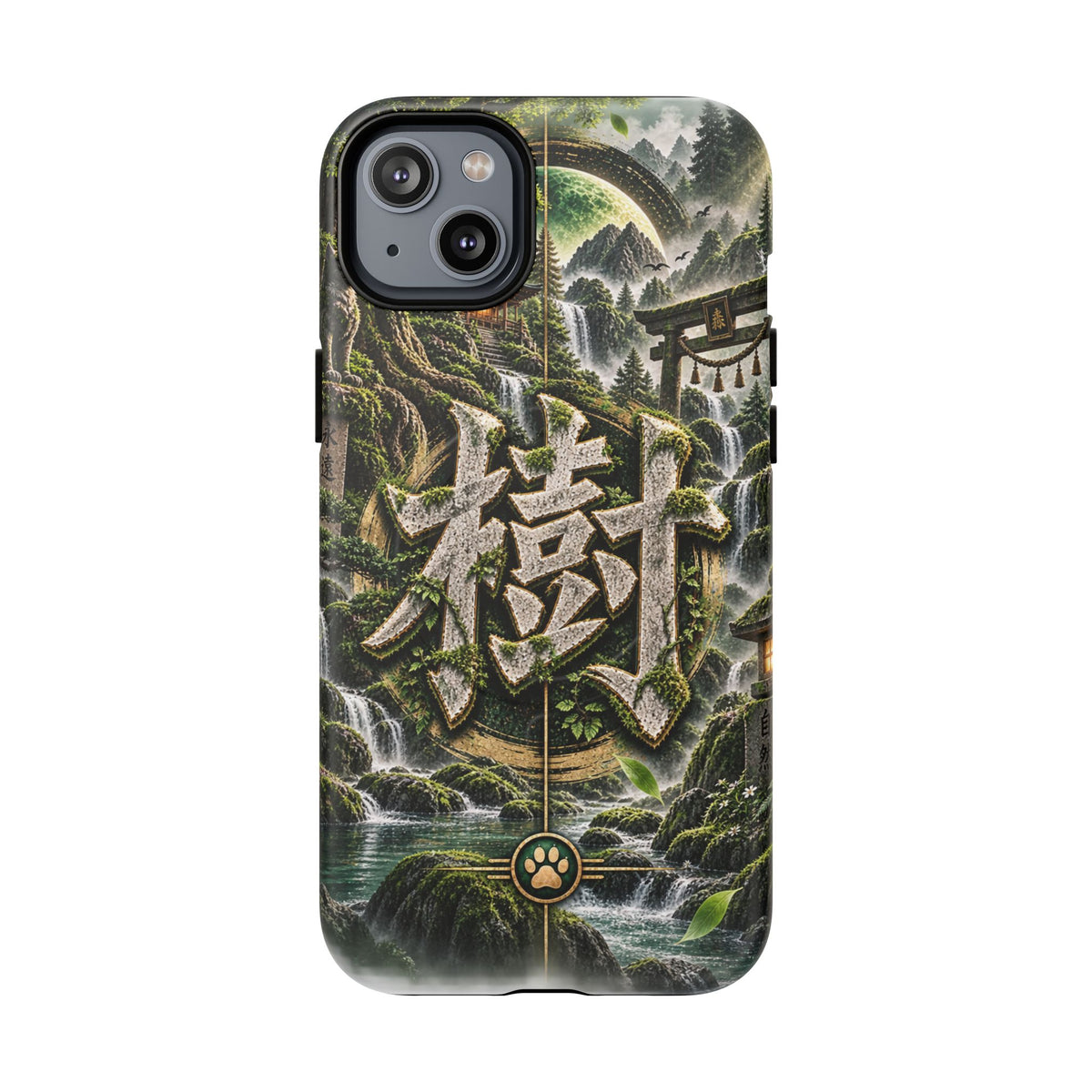 ITSUKI 🌿 — The Forest Guardian Tough Magnetic Cases