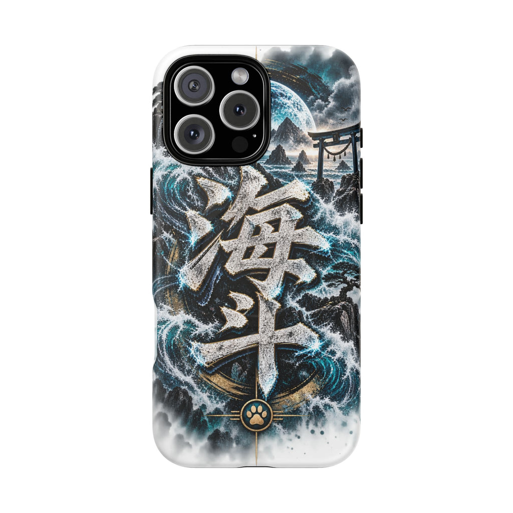 KAITO 🌊 — The Ocean Ronin         Tough Magnetic Cases