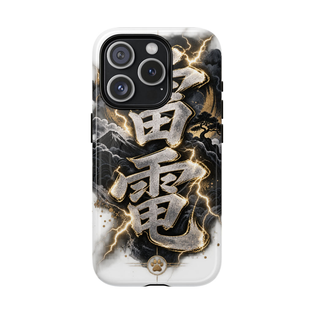 RAIDEN ⚡ — The Lightning Samurai Tough Magnetic Cases