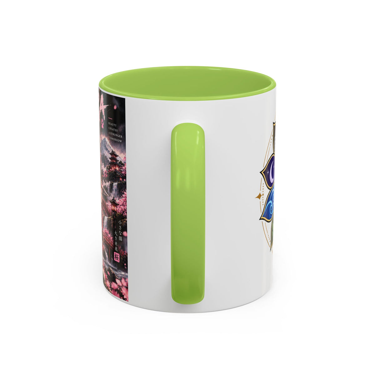 Accent Coffee Mug (11, 15oz)
