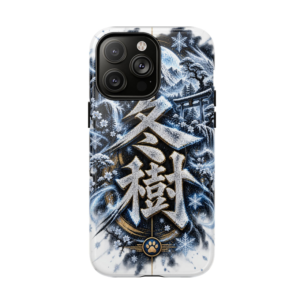FUYUKI ❄️ — The Snow Warrior      Tough Magnetic Cases