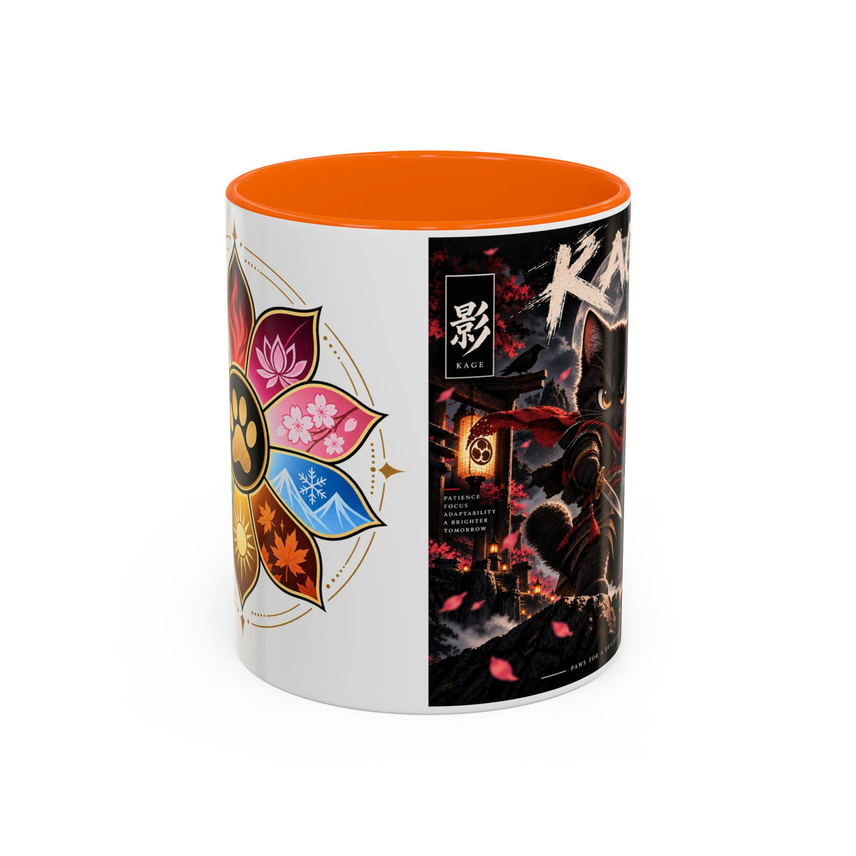 Accent Coffee Mug (11, 15oz)