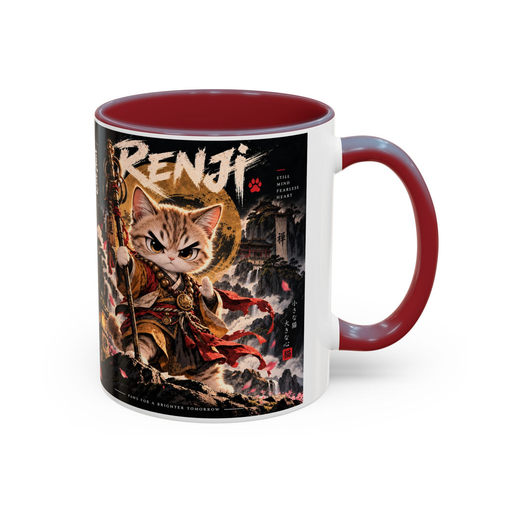 Accent Coffee Mug (11, 15oz)