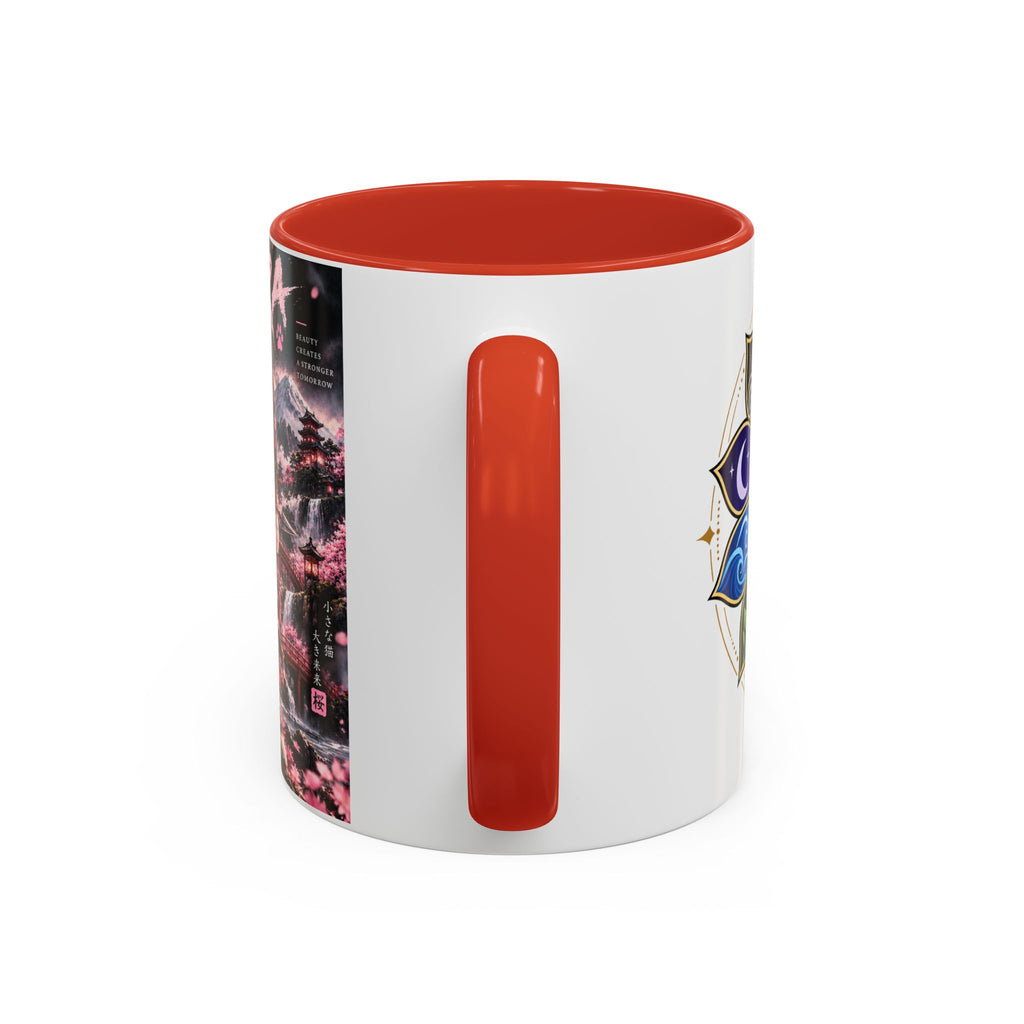 Accent Coffee Mug (11, 15oz)