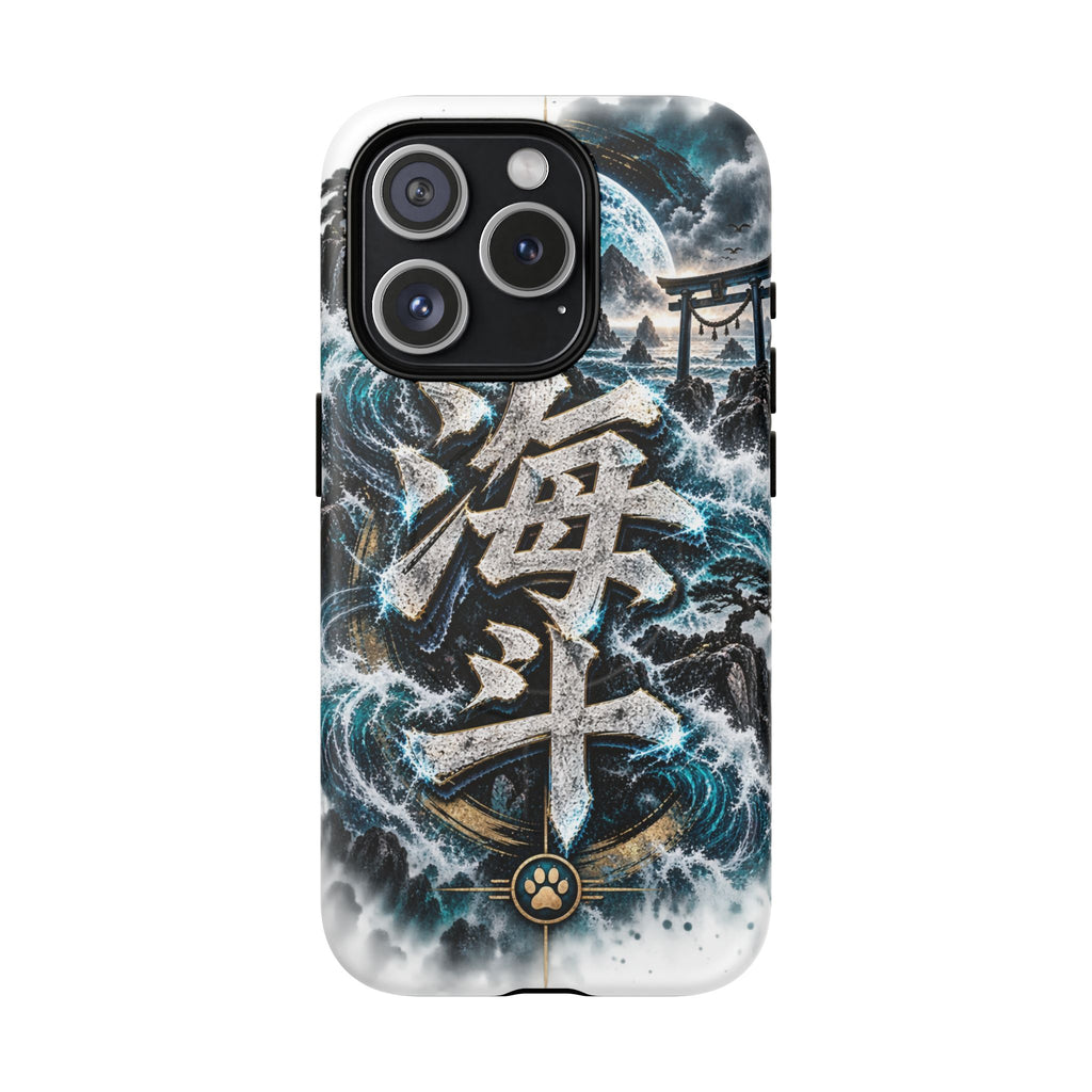 KAITO 🌊 — The Ocean Ronin         Tough Magnetic Cases