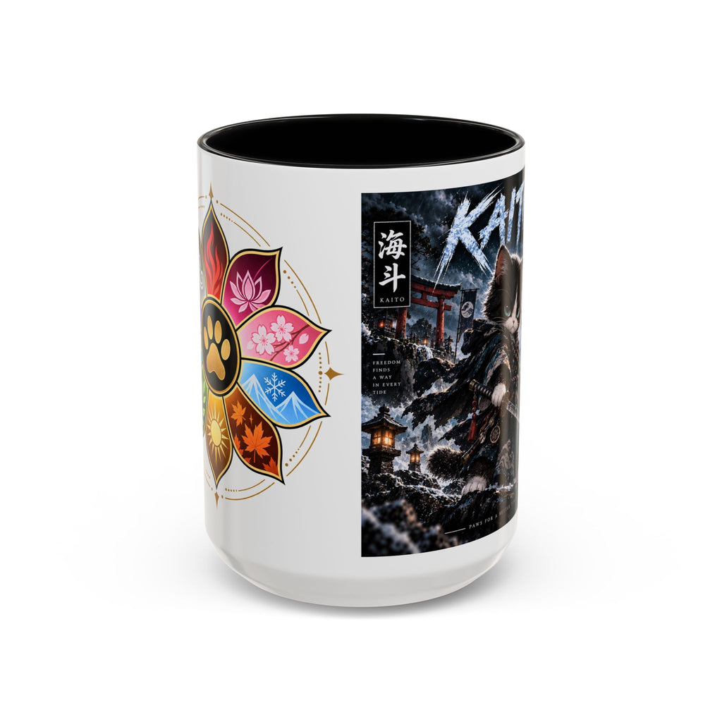 Accent Coffee Mug (11, 15oz)