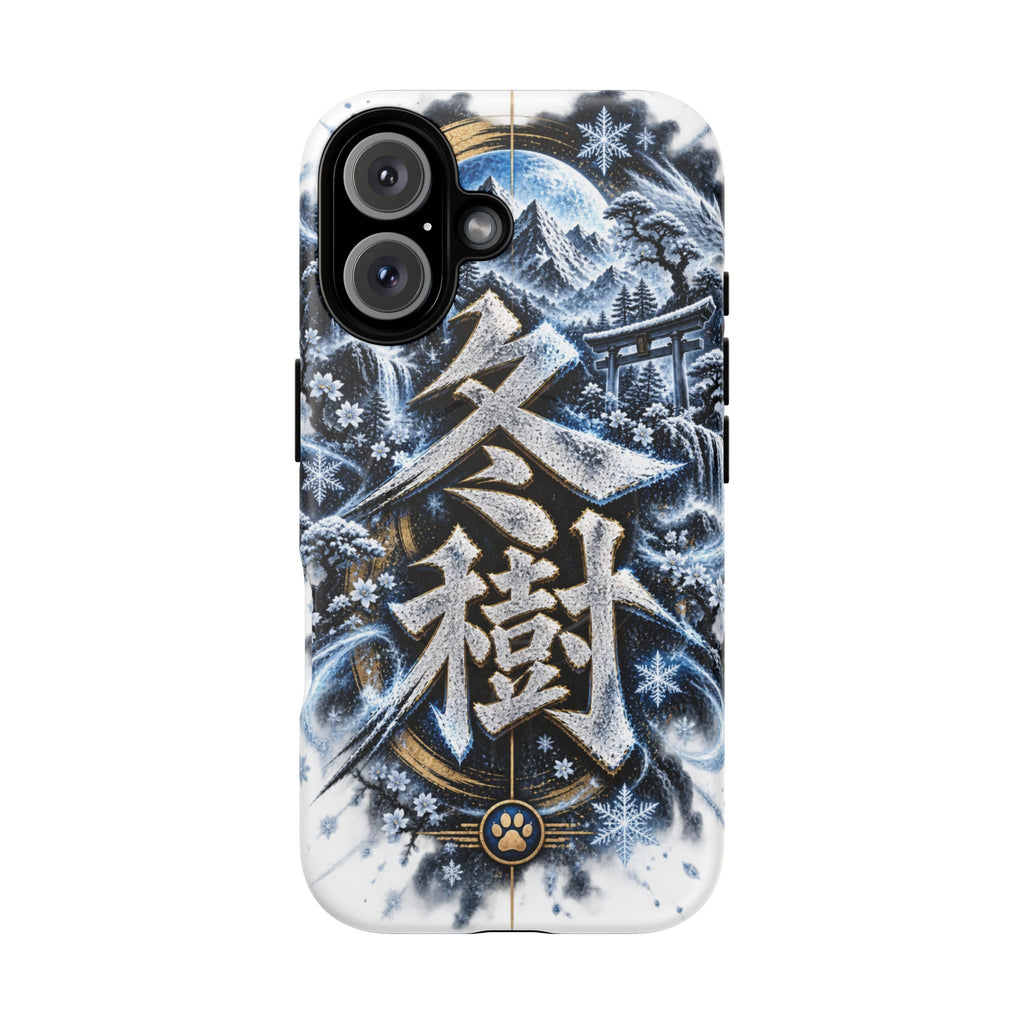 FUYUKI ❄️ — The Snow Warrior      Tough Magnetic Cases