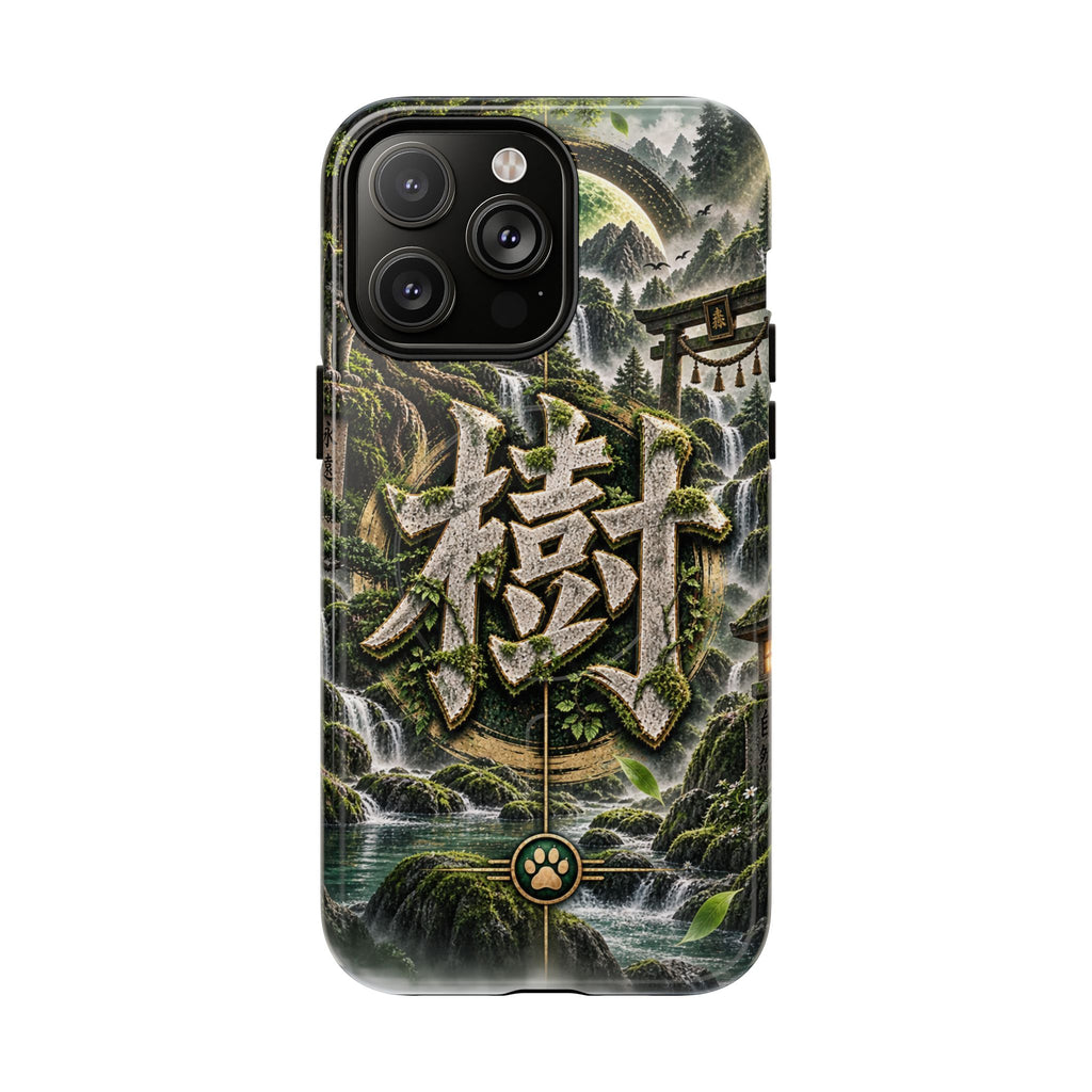 ITSUKI 🌿 — The Forest Guardian Tough Magnetic Cases