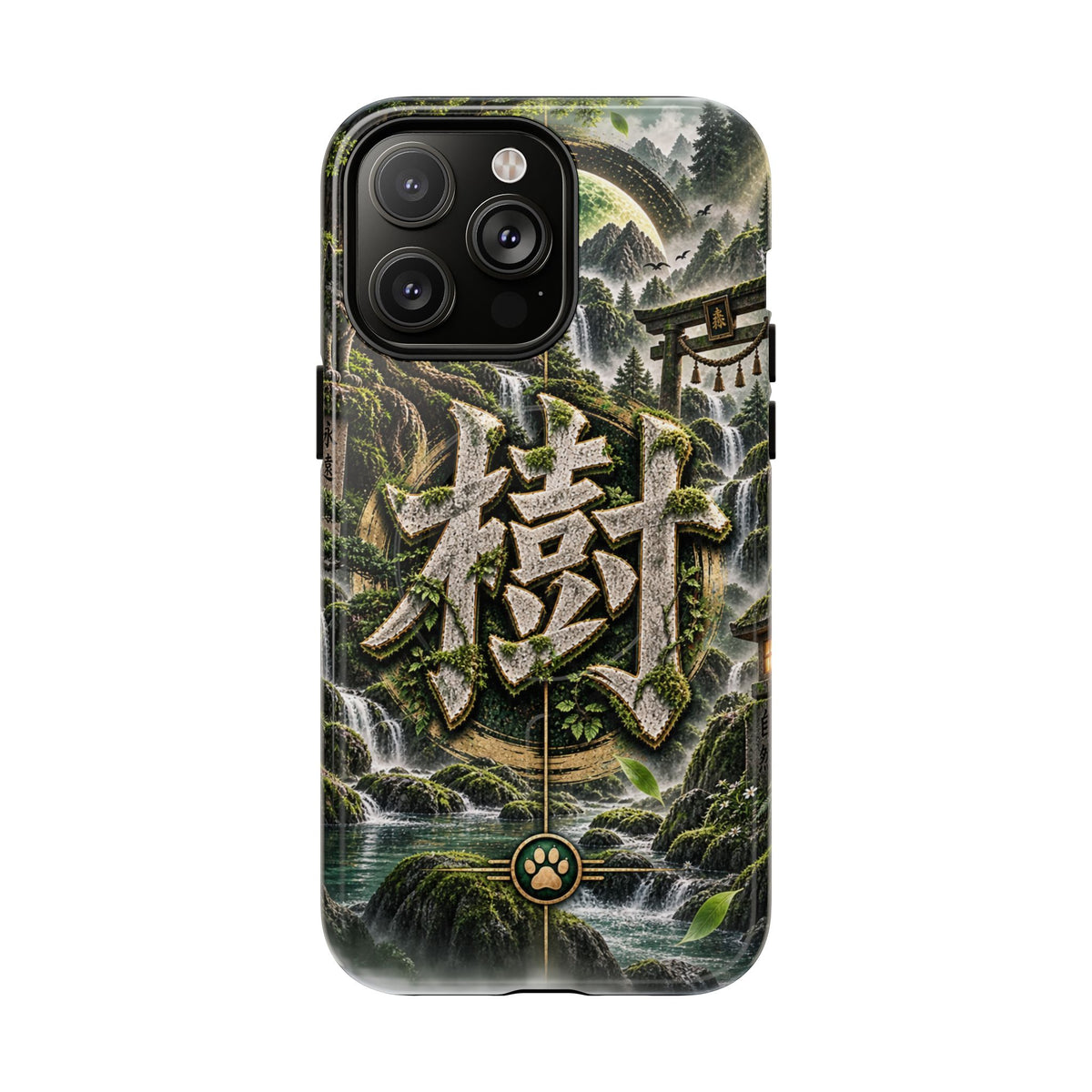 ITSUKI 🌿 — The Forest Guardian Tough Magnetic Cases