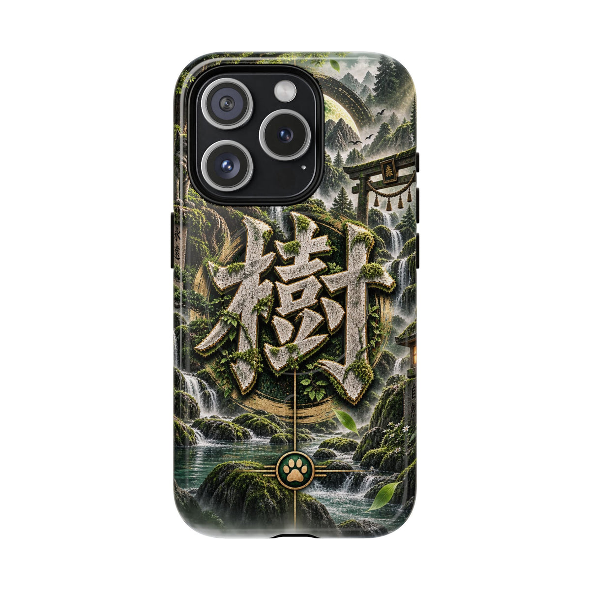 ITSUKI 🌿 — The Forest Guardian Tough Magnetic Cases