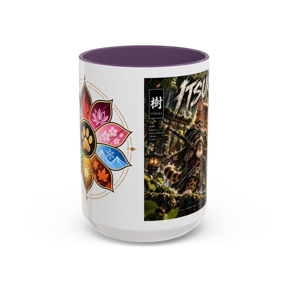 Accent Coffee Mug (11, 15oz)