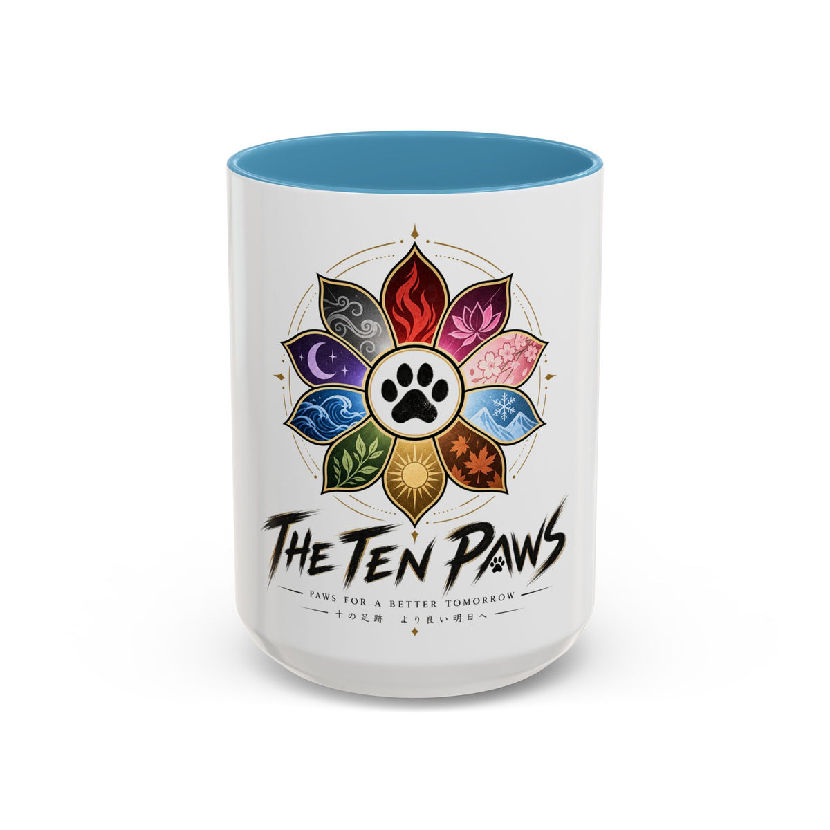 Accent Coffee Mug (11, 15oz)