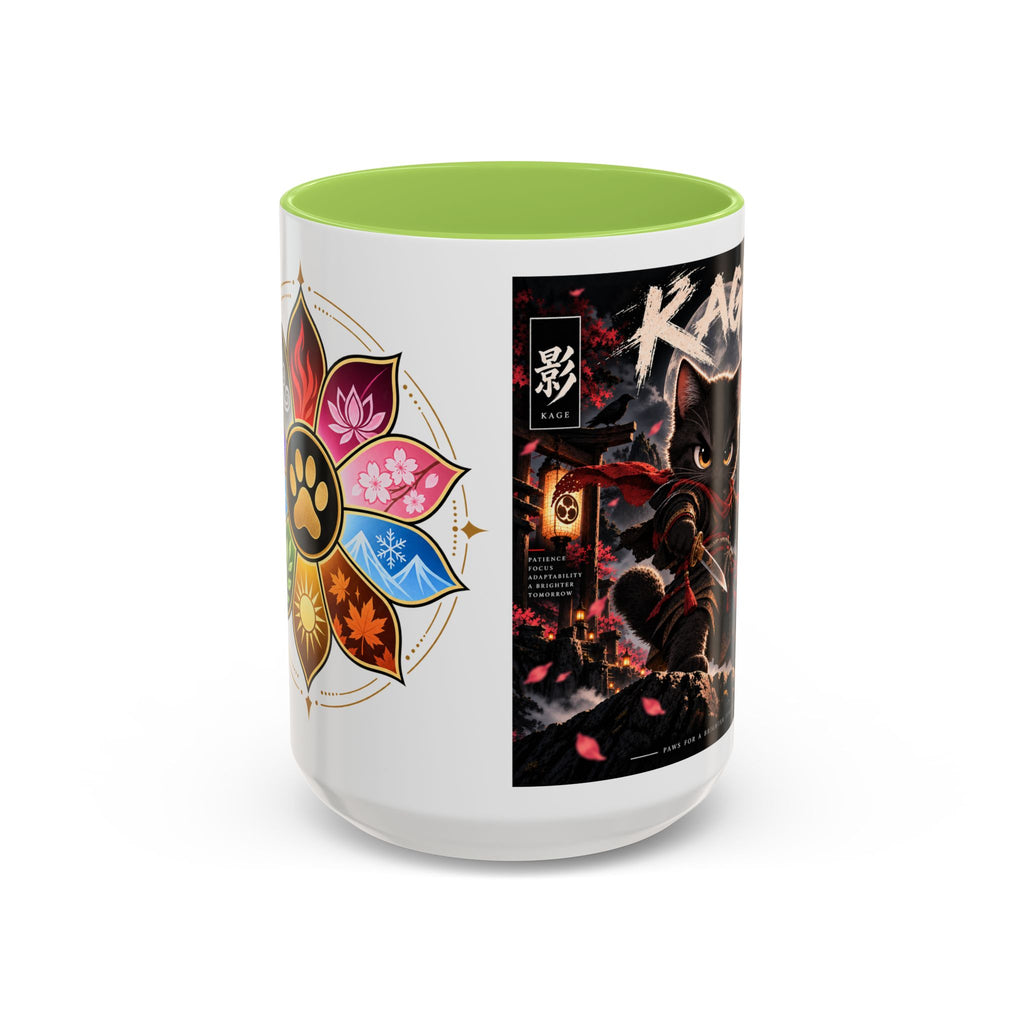 Accent Coffee Mug (11, 15oz)