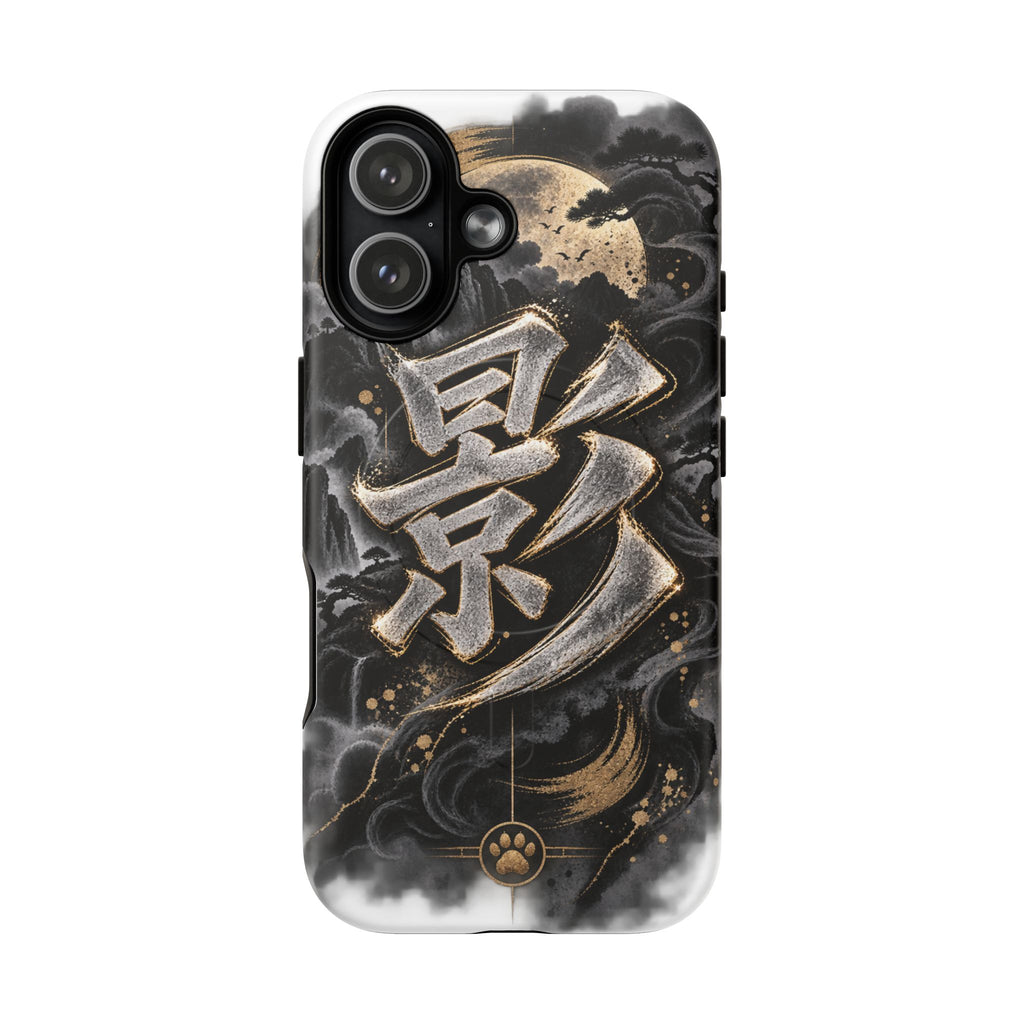 KAGE 🌑 — The Shadow Ninja          Tough Magnetic Cases