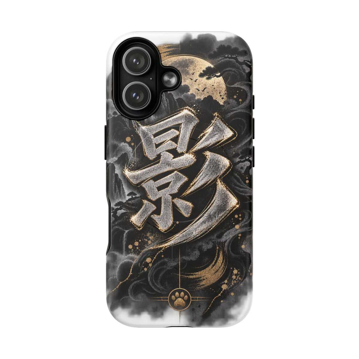KAGE 🌑 — The Shadow Ninja          Tough Magnetic Cases