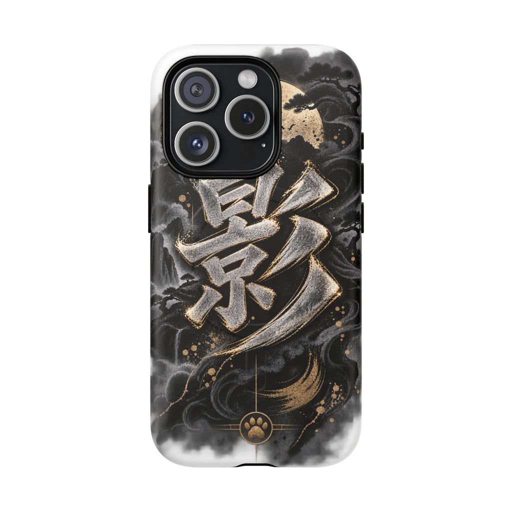 KAGE 🌑 — The Shadow Ninja          Tough Magnetic Cases