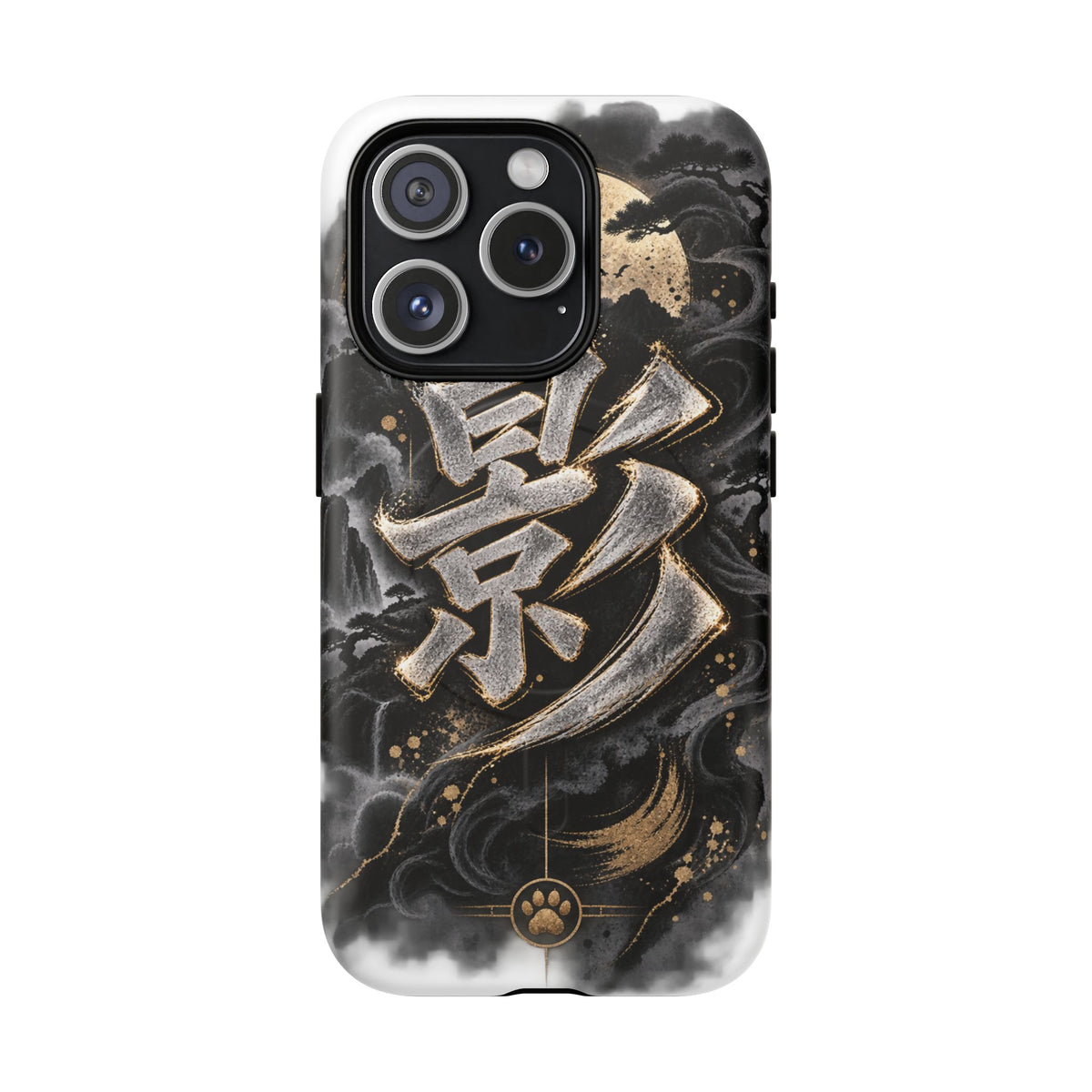 KAGE 🌑 — The Shadow Ninja          Tough Magnetic Cases