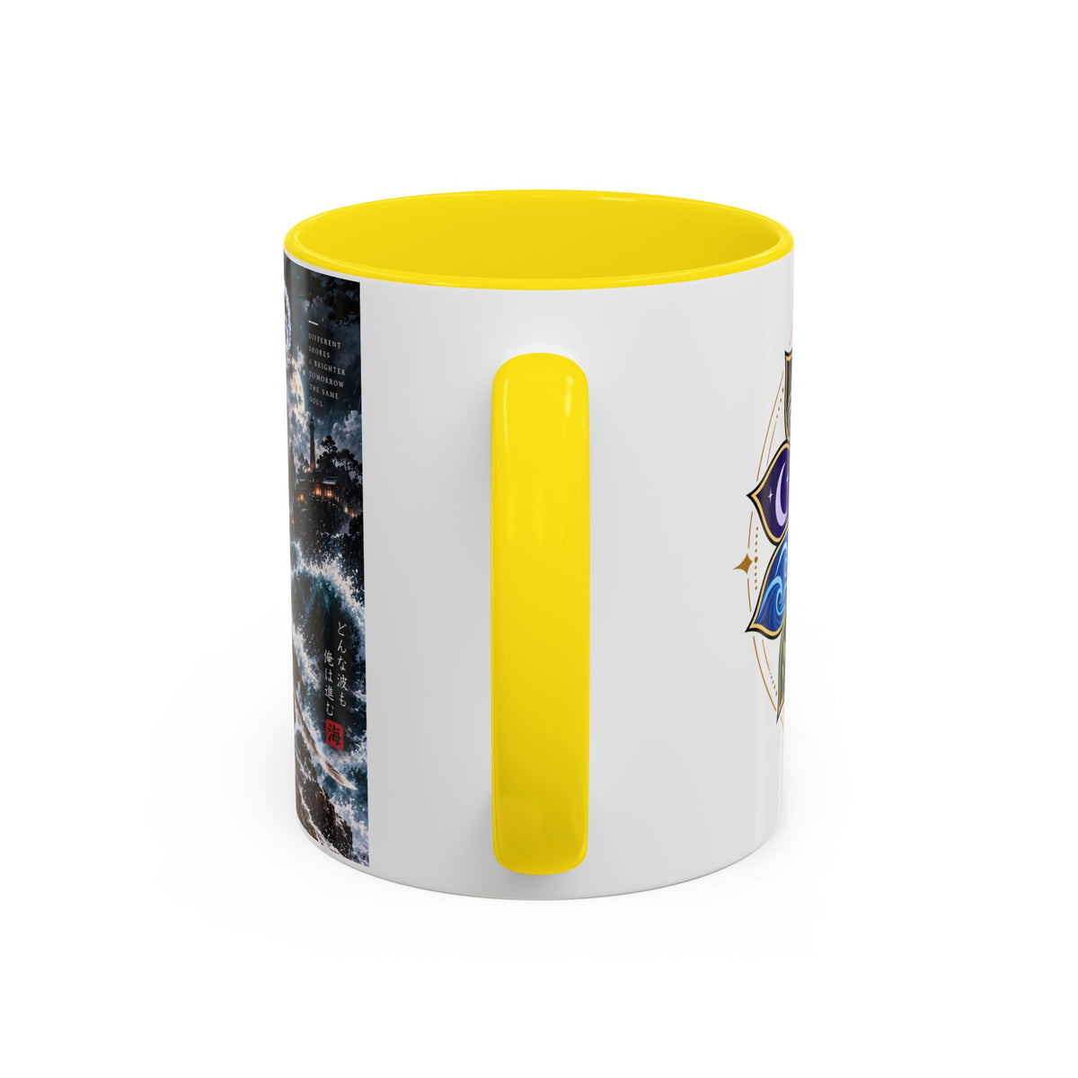 Accent Coffee Mug (11, 15oz)