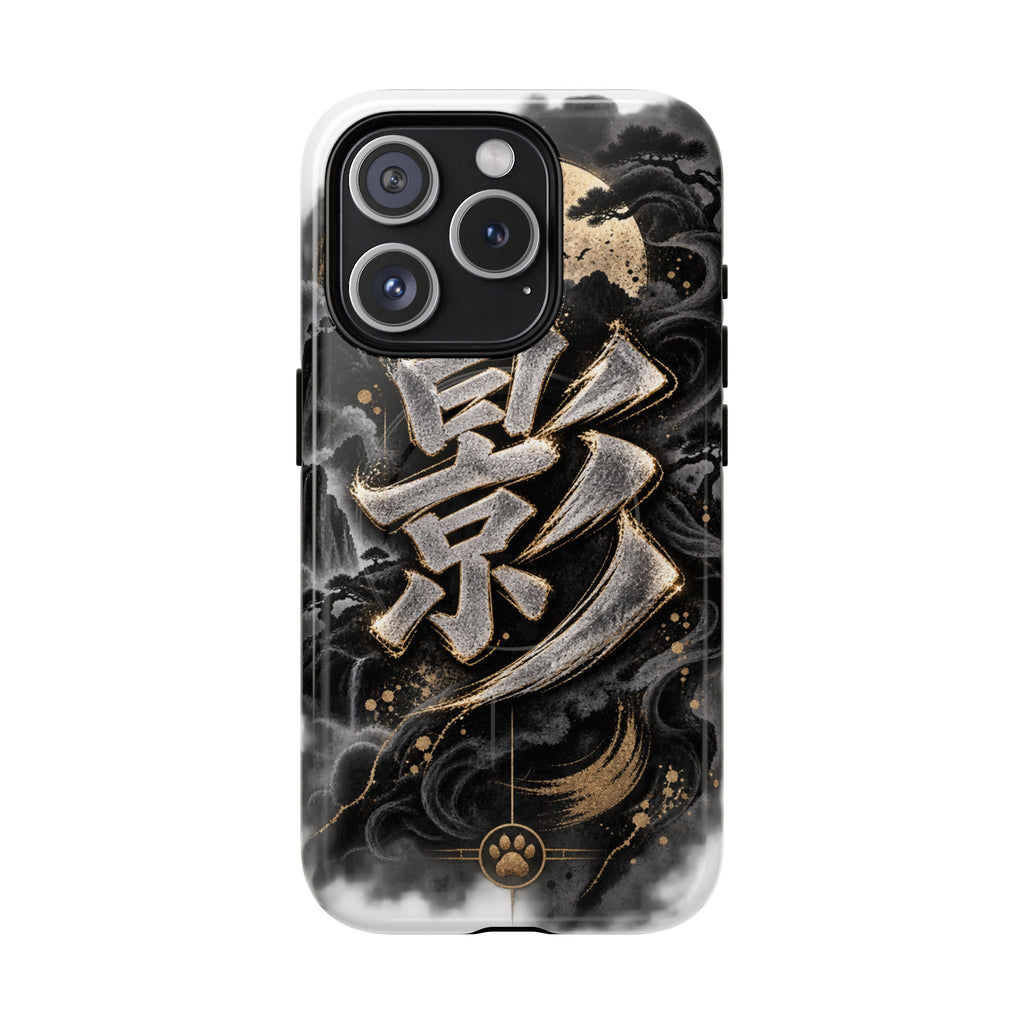 KAGE 🌑 — The Shadow Ninja          Tough Magnetic Cases