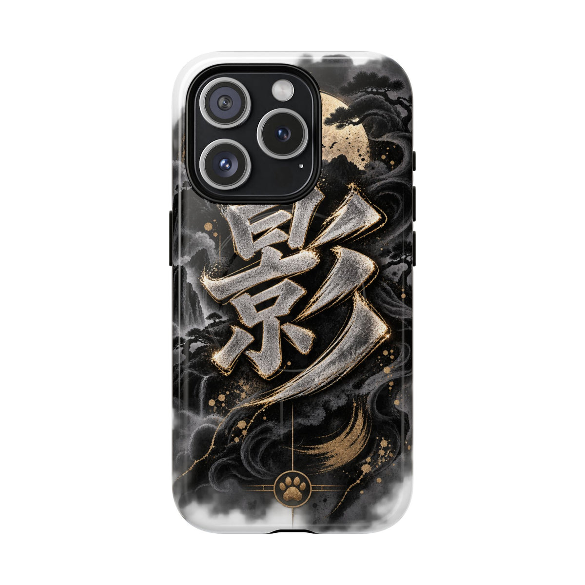 KAGE 🌑 — The Shadow Ninja          Tough Magnetic Cases