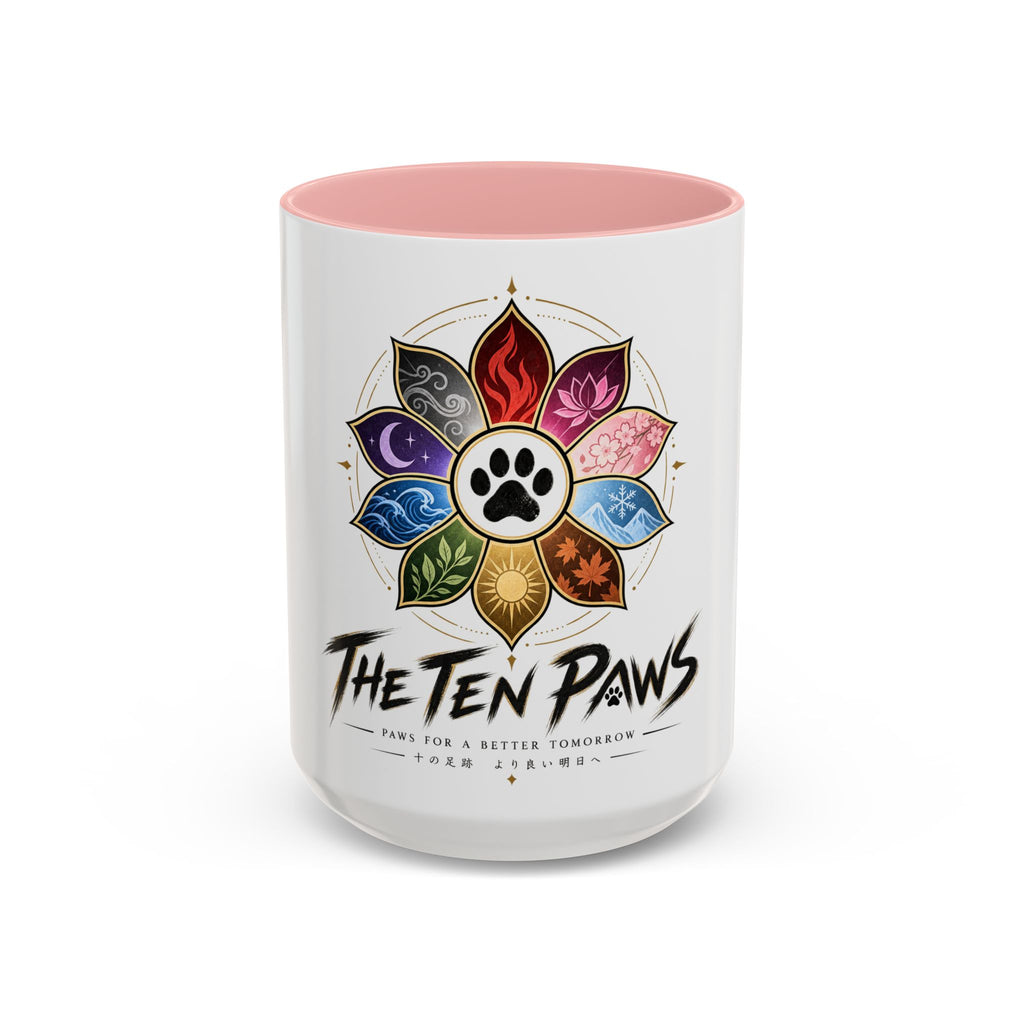 Accent Coffee Mug (11, 15oz)
