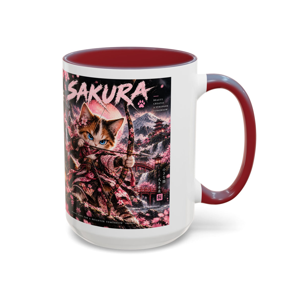 Accent Coffee Mug (11, 15oz)