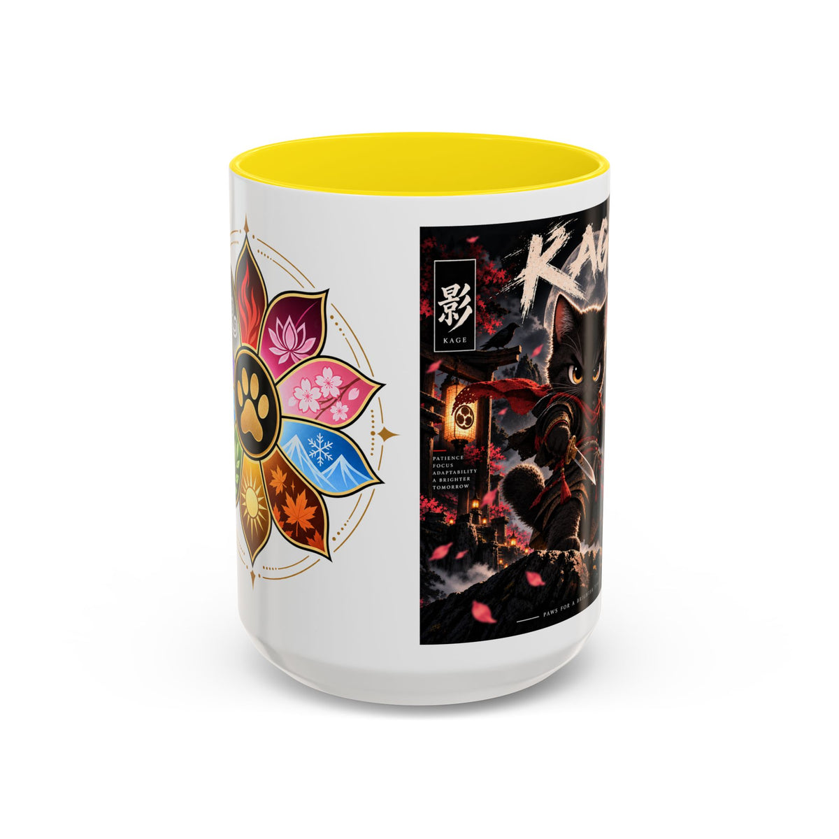 Accent Coffee Mug (11, 15oz)