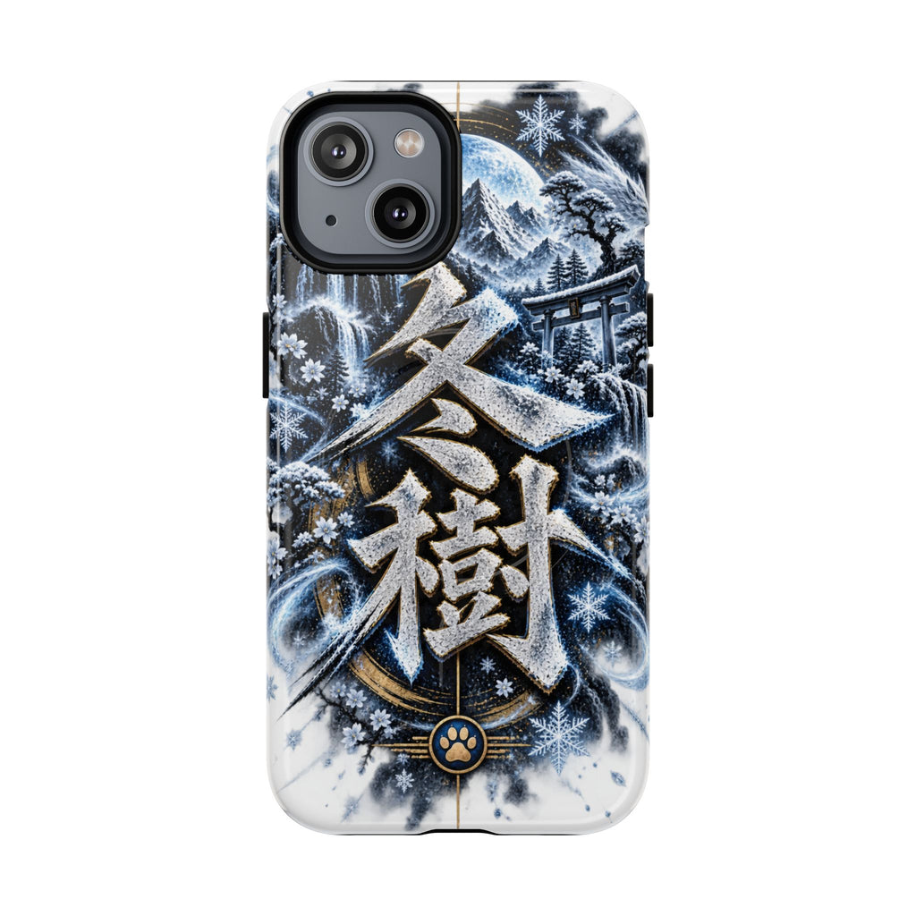 FUYUKI ❄️ — The Snow Warrior      Tough Magnetic Cases