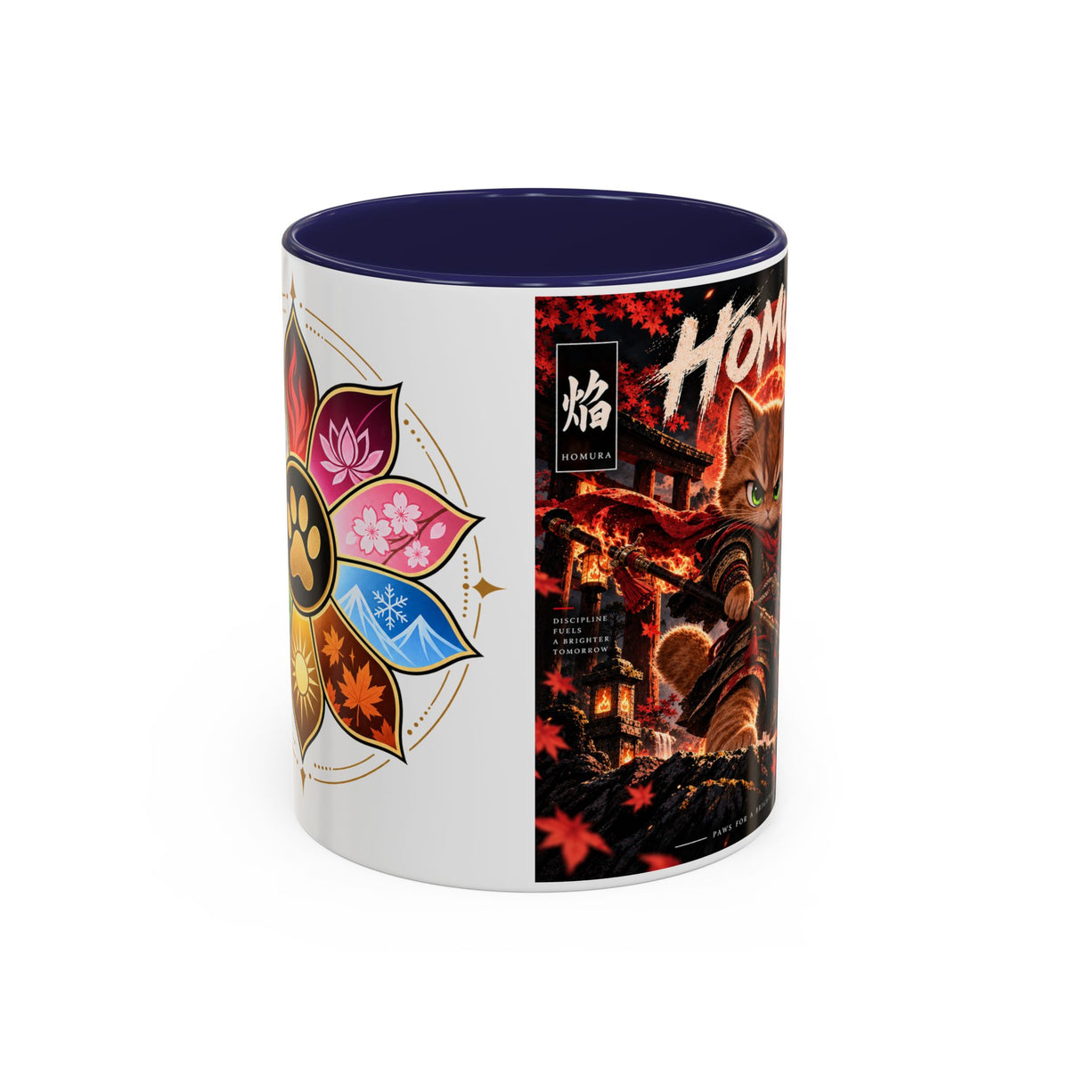 Accent Coffee Mug (11, 15oz)