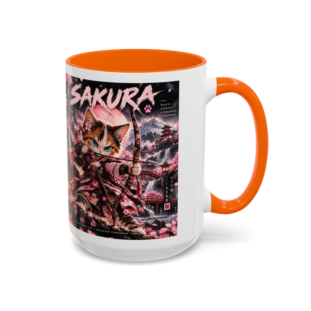 Accent Coffee Mug (11, 15oz)