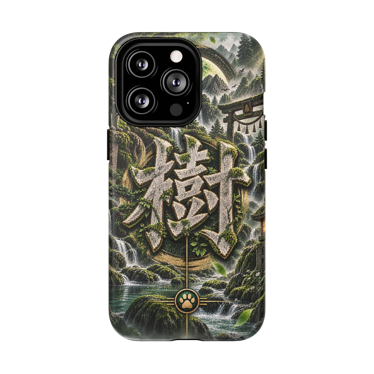ITSUKI 🌿 — The Forest Guardian Tough Magnetic Cases
