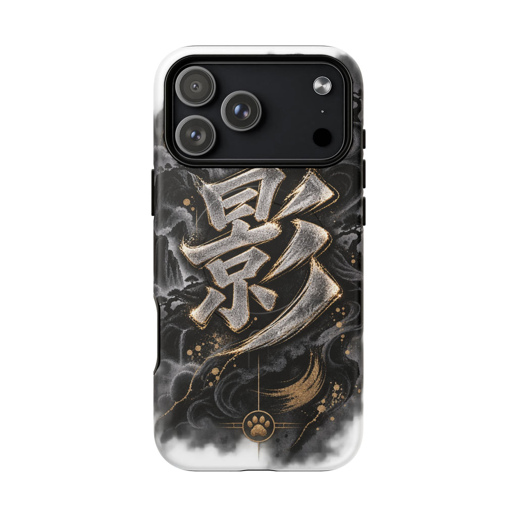 KAGE 🌑 — The Shadow Ninja          Tough Magnetic Cases