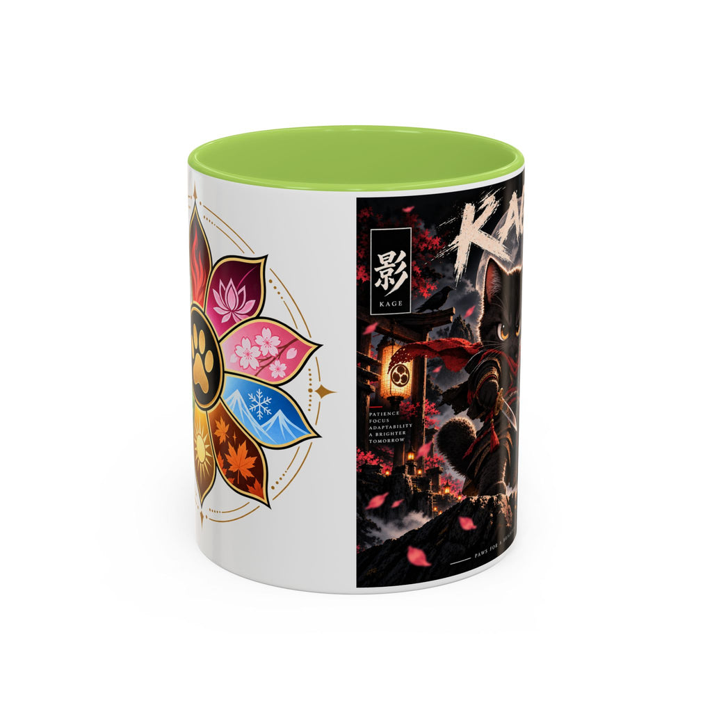 Accent Coffee Mug (11, 15oz)