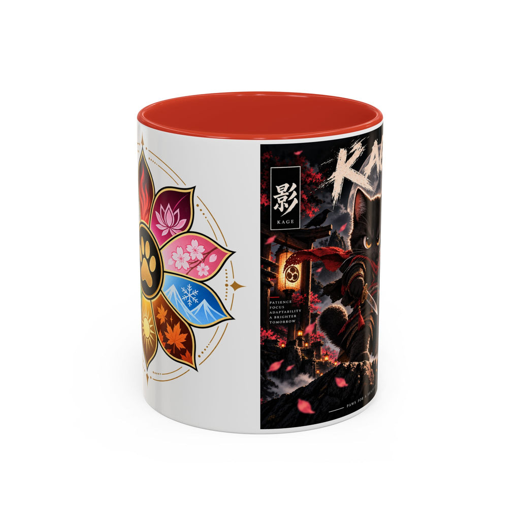 Accent Coffee Mug (11, 15oz)