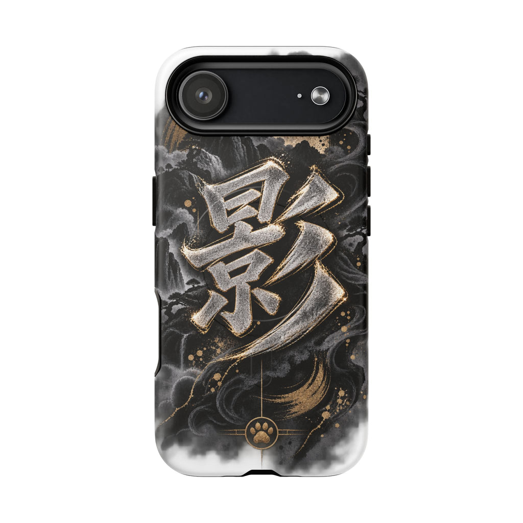 KAGE 🌑 — The Shadow Ninja          Tough Magnetic Cases