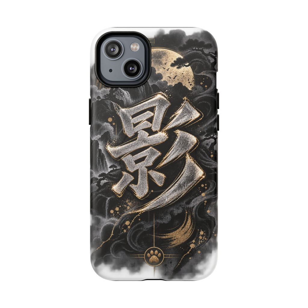 KAGE 🌑 — The Shadow Ninja          Tough Magnetic Cases