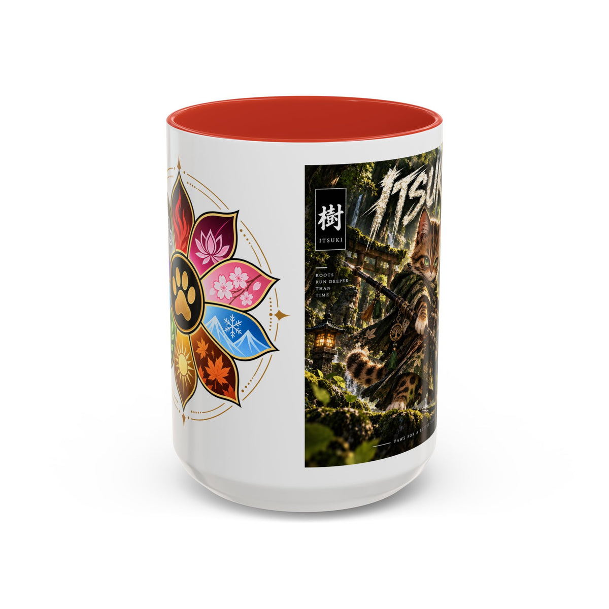 Accent Coffee Mug (11, 15oz)