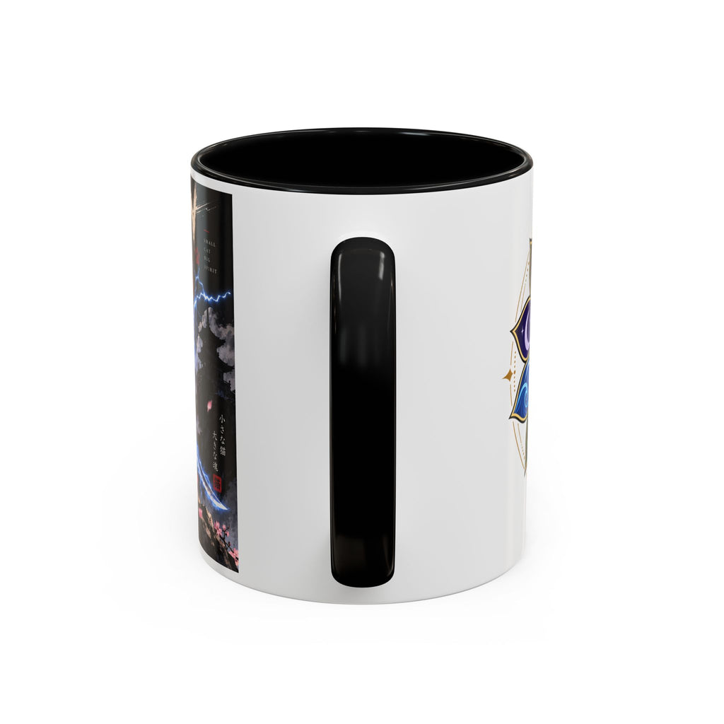 RAIDEN ⚡ — The Lightning Samurai Accent Coffee Mug (11, 15oz)