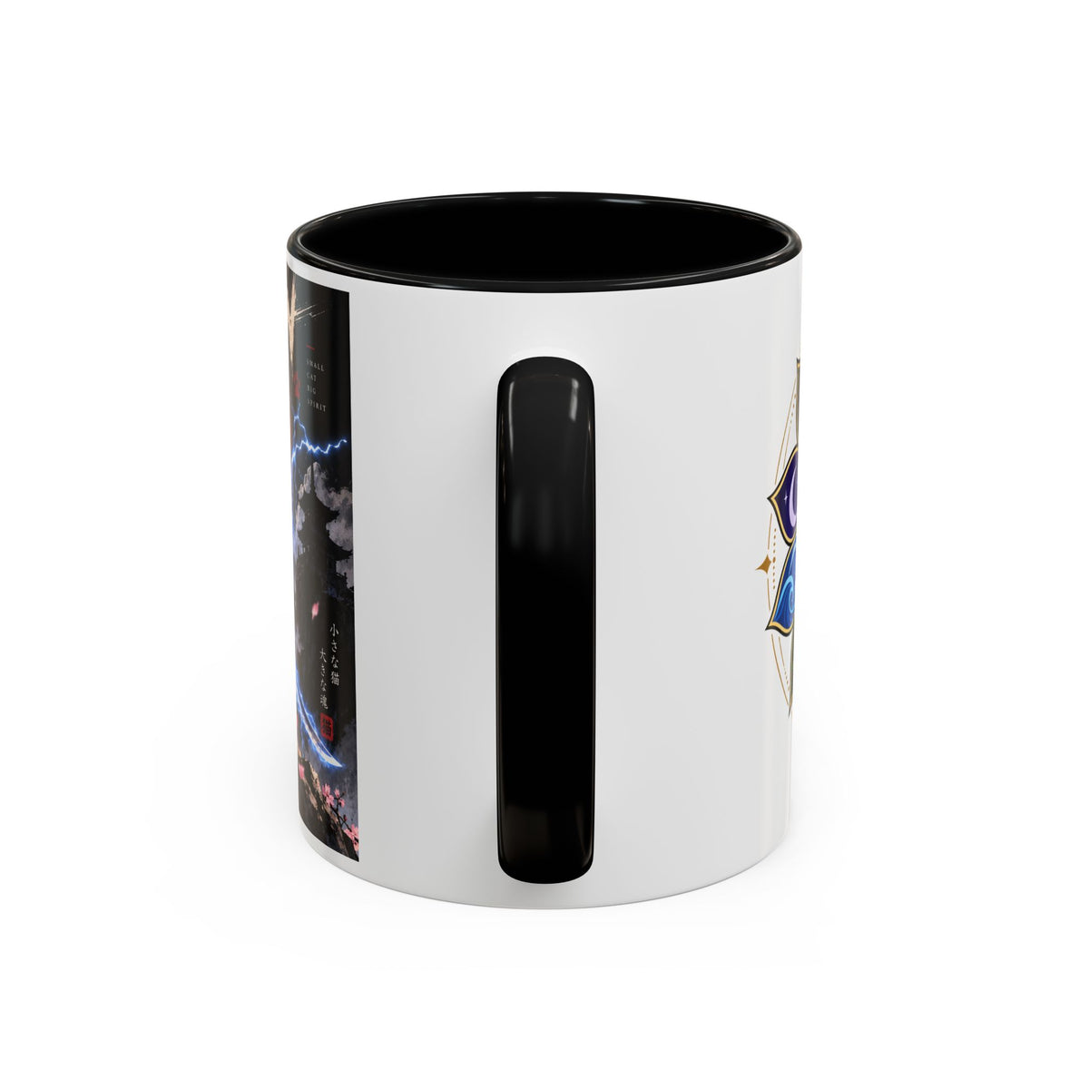 RAIDEN ⚡ — The Lightning Samurai Accent Coffee Mug (11, 15oz)